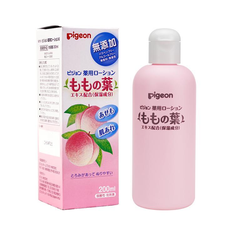 春季湿疹怎么消除最快,春季湿疹痒怎么治疗