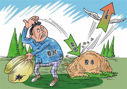 简谈股市,股票交易技巧分享低买高卖的陷阱