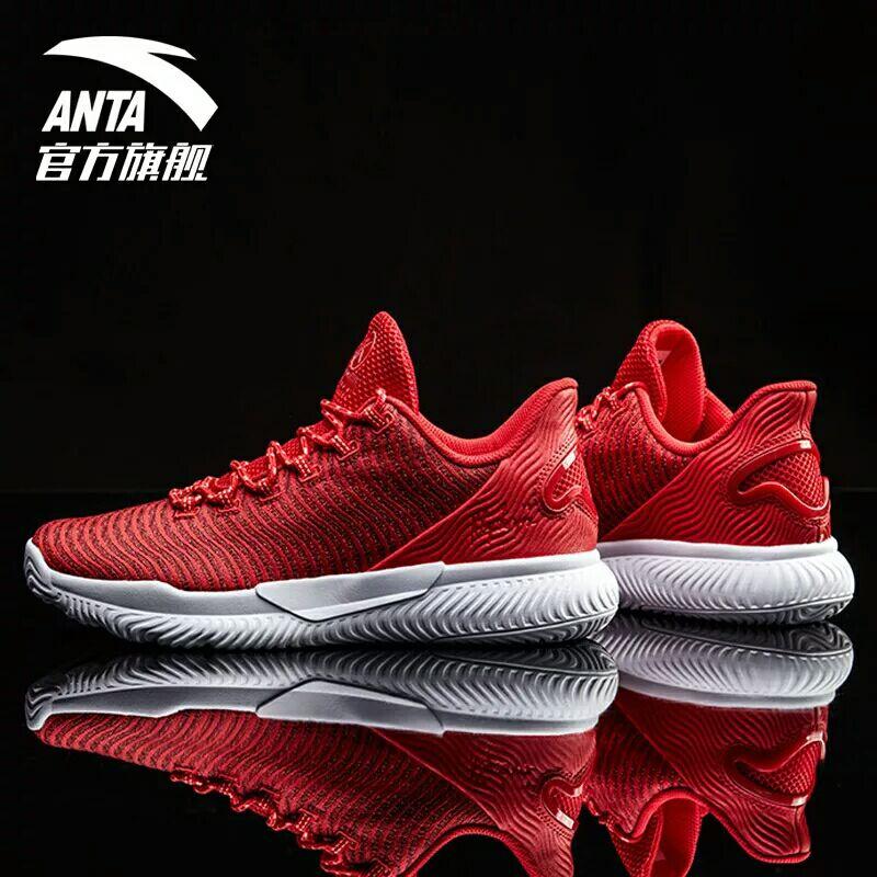 400元以内男鞋推荐秋季,学生党男鞋600元左右