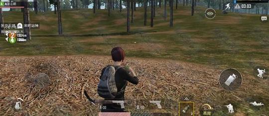 刺激战场除草外挂有什么用,刺激战场除草除树