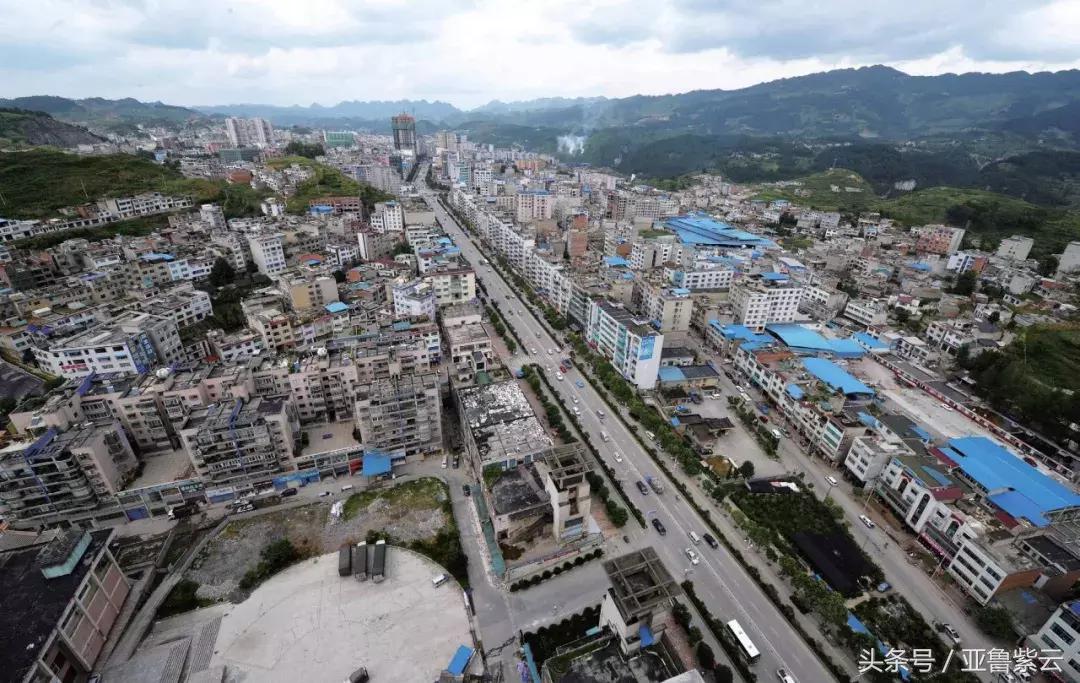 贵州省十大工业园区,贵州产业示范园区