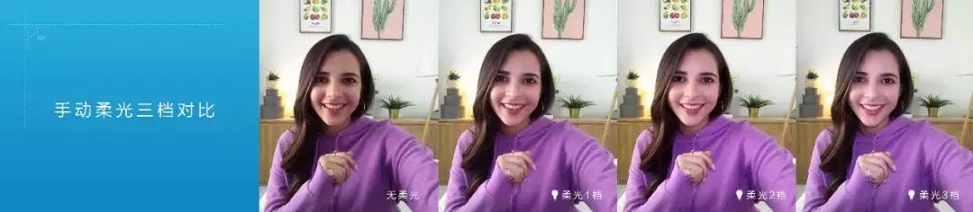 899元起，荣耀畅玩7C北京发布！千元机也有人脸识别、双摄美拍！