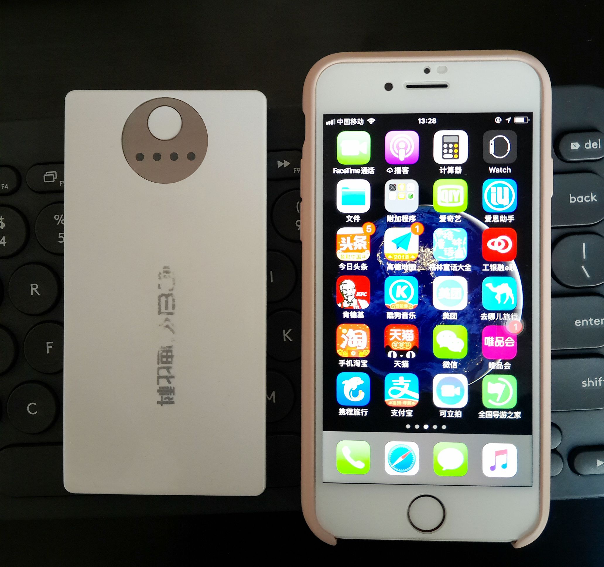 与乐磁吸充电宝拆解,拆解充电宝100000毫安