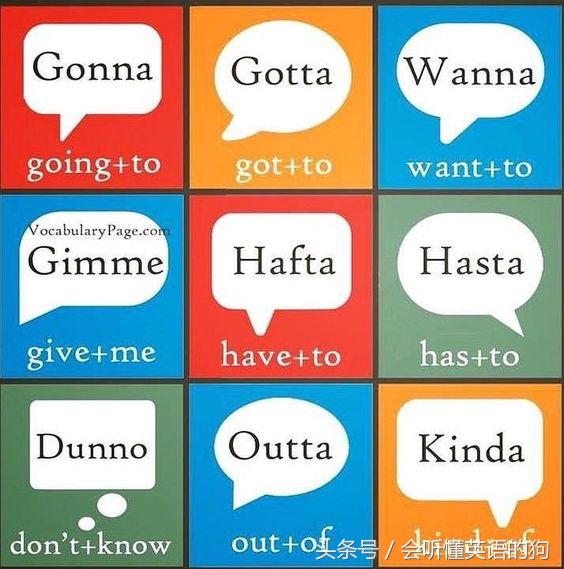 教你英语句子怎么学,英语连读句子汇总最简单