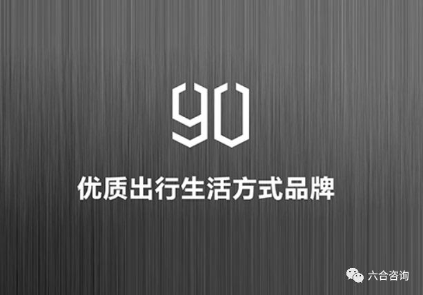润米90分旗舰店,润米科技90分密码旅行箱