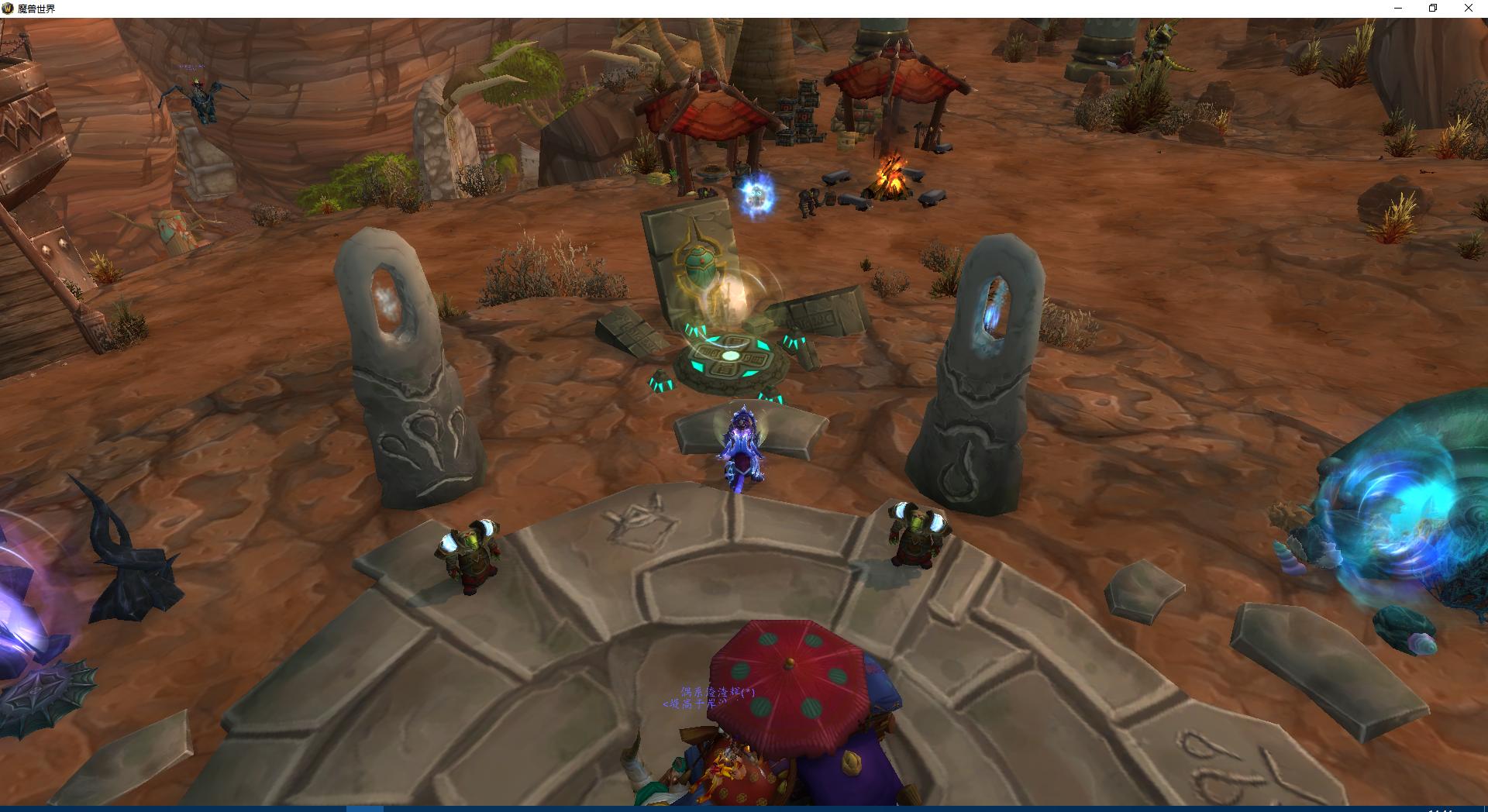 魔兽世界解密清醒的梦魇,清醒的梦魇坐骑能飞么