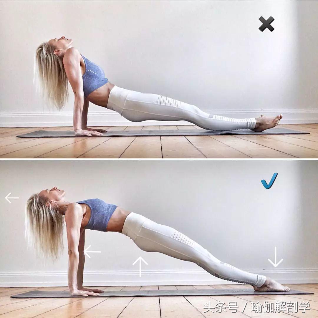 瑜伽初学者每天必练100个体式,瑜伽初学者必练的10体式