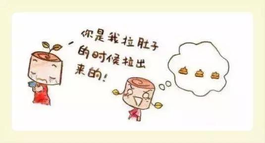 “妈妈，我是从哪儿来的？”“垃圾桶里捡来的啊。”|女孩别怕