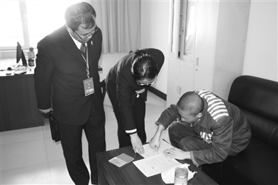 今天我当班——记者体验西川监狱检察室工作见闻