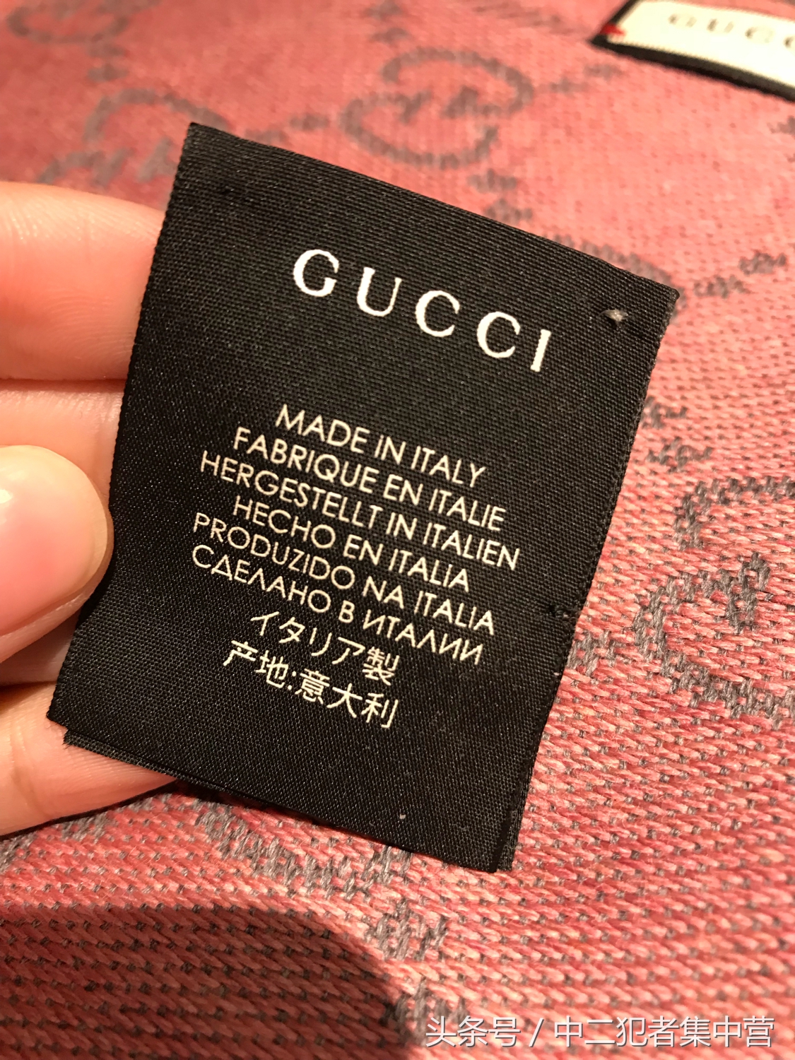 gucci经典围巾怎么选,拿到gucci检查什么