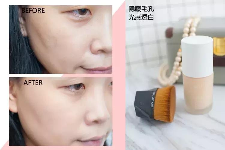 痘印遮瑕油皮粉底液排行榜10强,圣罗兰油皮气垫遮瑕粉底液怎么样