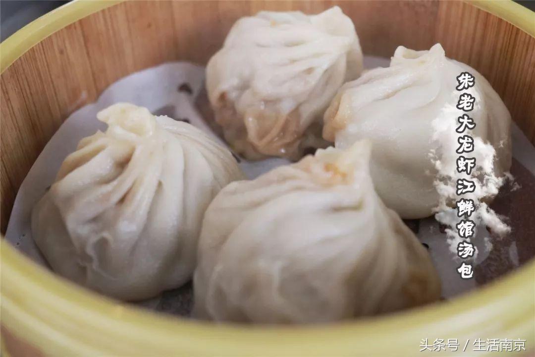 南京面食,南京面食研究