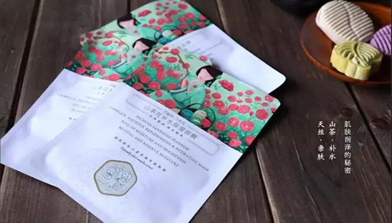 渚垮疁濂界敤鐨勫浗璐ф姢鑲ゆ按鎺ㄨ崘,鍥借揣鎶よ偆鍝佺浠欐按