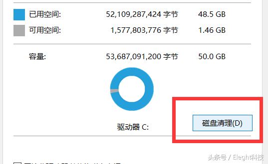 win7c盘满了临时文件,系统的c盘临时文件可以清理吗