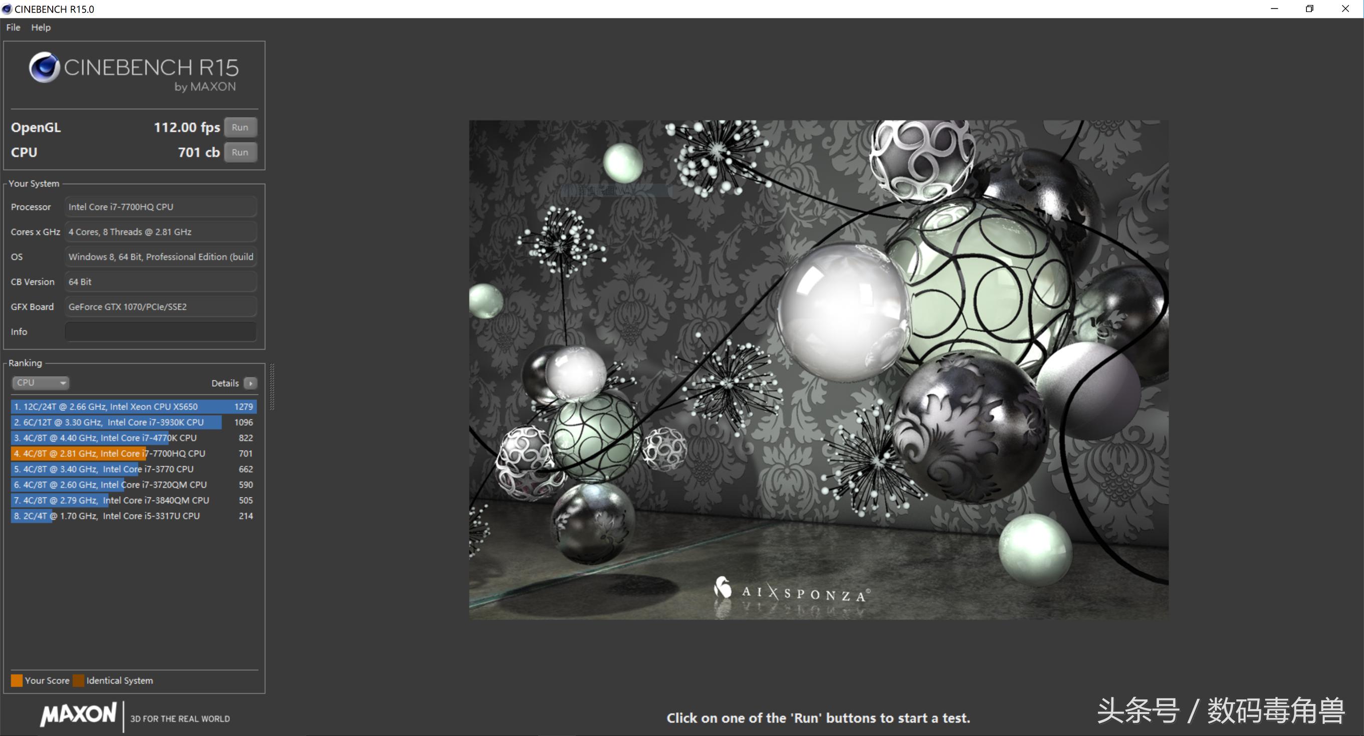 深海泰坦x7ti测评,深海泰坦x7ti-s游戏测评