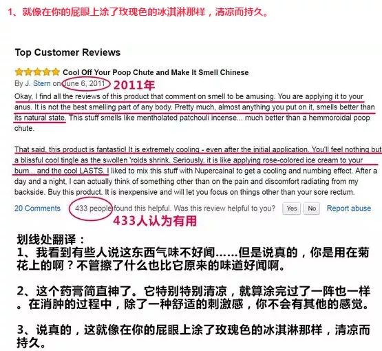 扒一扒国货护肤品,扒一扒国货大厂