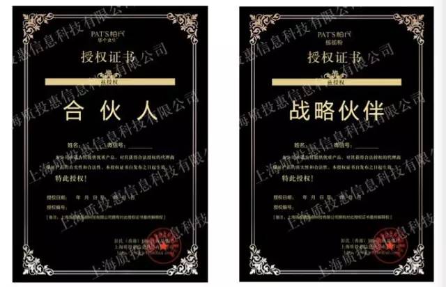 鏌忔皬閫忔槑璐ㄩ吀姘村厜闈㈣啘,鑽у厜鍓傞潰鑶滆劯鍙戠豢鍏夊悡鏈嬪弸