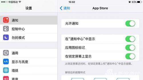 乐8苹果助手充值,乐8苹果助手