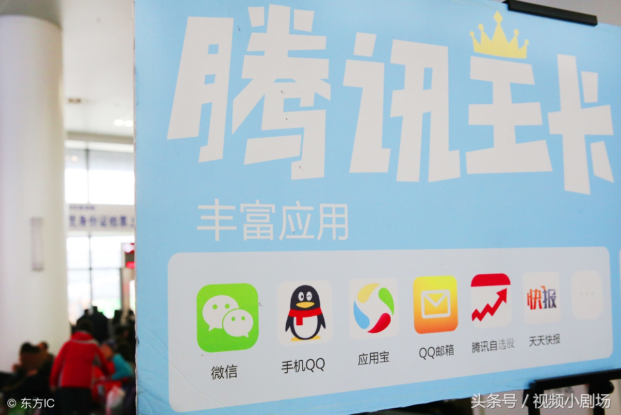 联通天王流量卡,联通流量天王卡中国移动