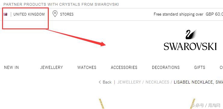 ￡89约830元海淘团购达人731元！补货快抢！施华洛世奇LISABEL