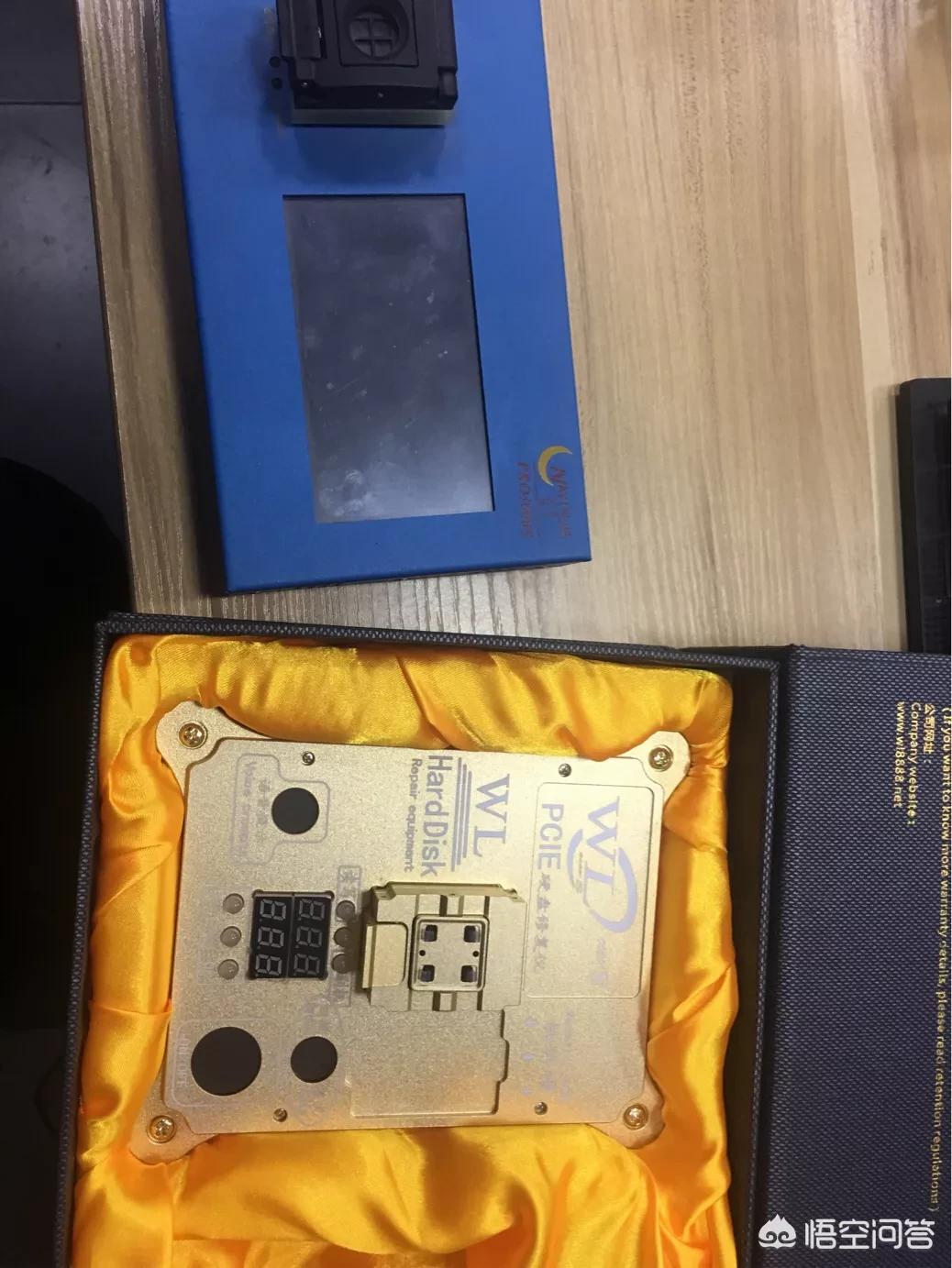 修理狮材料,维修手机基础知识及讲解