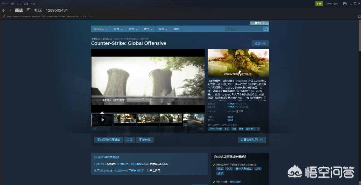 在steam上买免费游戏,在steam里如何免费购买游戏