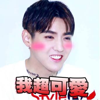 夏天来啦不同穿搭,夏天来啦穿什么衣服