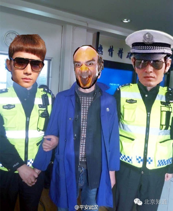 从黑猫警长到男神凯凯，警察蜀黍打码有哪些讲究?