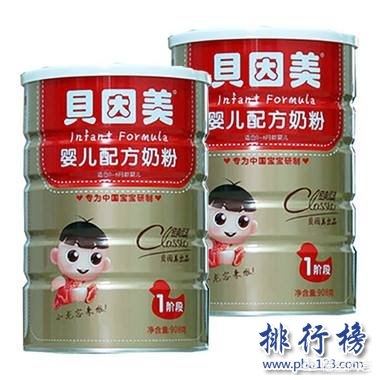 2021央视国产十大放心奶粉排行,2021年十大国产奶粉质量排行
