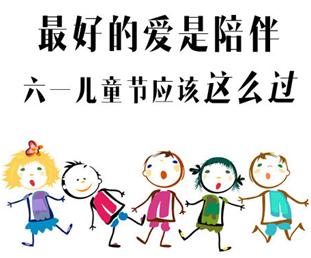 北森tita怎么样,北森爸爸