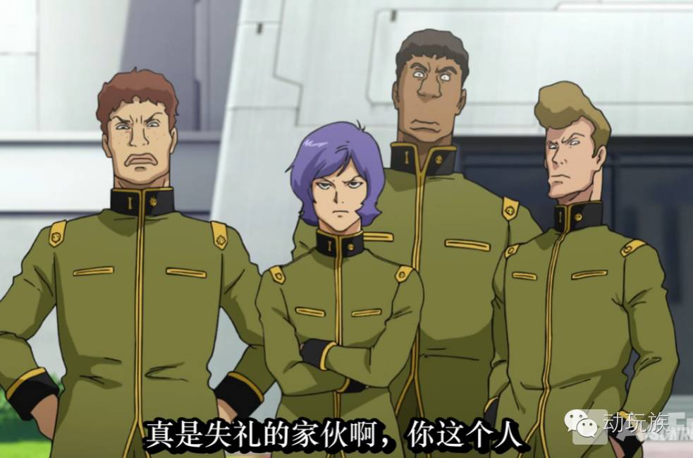 高达theorigin,高达theorigin讲的是什么