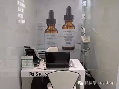 全球十大化妆品集团——欧莱雅集团