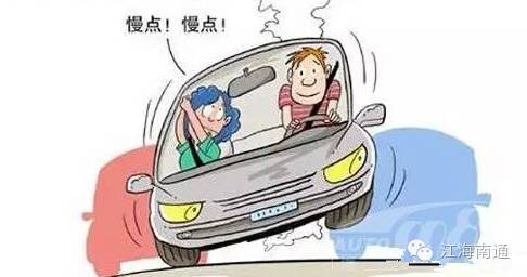 市区到测速点踩刹车有用吗,市区测速前踩刹车来得及吗