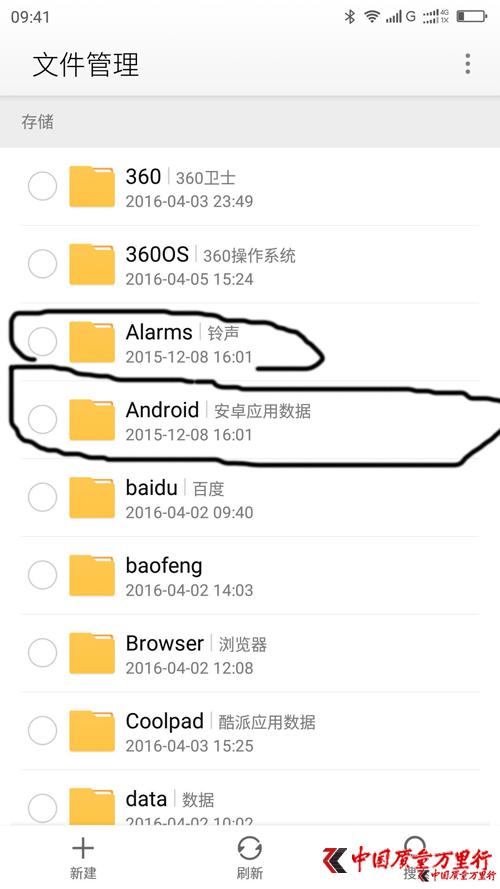 京东卖翻新机给消费者怎么索赔,京东售卖翻新机归谁