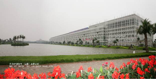 中山三角景区,中山三角网红景点