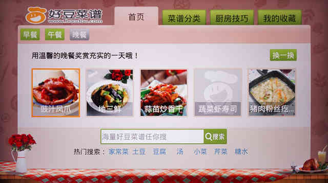 一言不合飙画质!CANTVW55电视深度评测