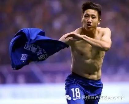 山东鲁能高迪,高迪对鲁能