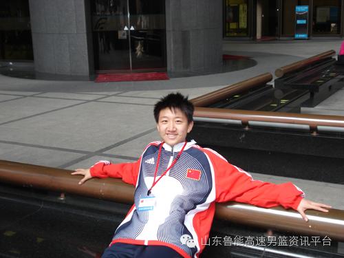 山东鲁能高迪,高迪对鲁能