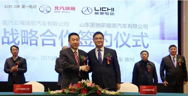 涓介┌鐢靛姩姹借溅璇勬祴,涓介┌鐢靛姩姹借溅瓒婇噹鐖潯娴嬭瘯