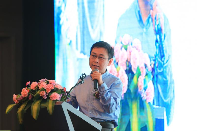 果核科技陈吉：TEE+eSE标准下的移动支付解决方案