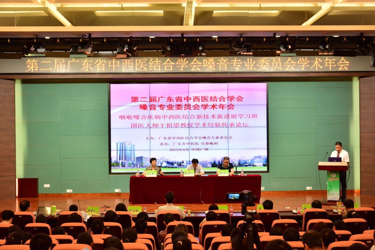 喉咙发炎声音嘶哑变粗需要打针吗,咽喉炎导致声音嘶哑练一下