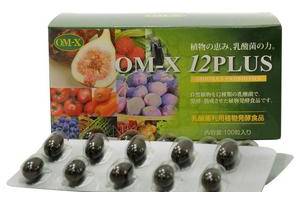 减龄抗衰老精华乳,日本减龄必备神器