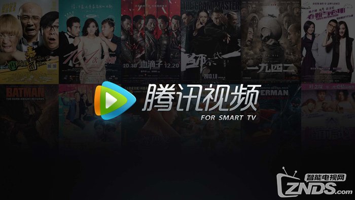 湖南卫视什么软件可以直播,湖南卫视直播软件推荐