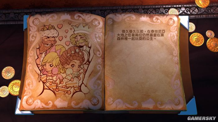 肥肥公主大作战评分,肥肥公主大作战中文