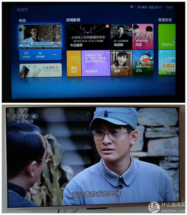 小米3s电视拆机,小米电视3s48寸拆解