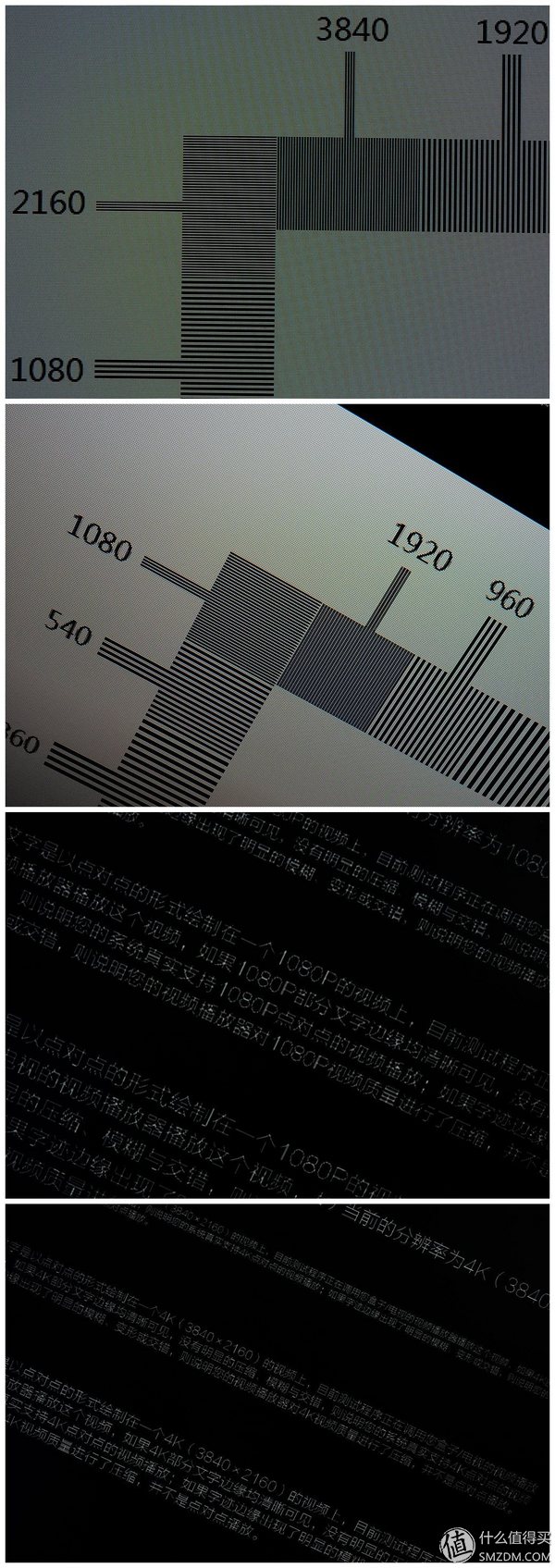 小米电视3s48寸拆机教程,小米3s电视拆机