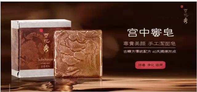 洗面奶正确选择方法,洗面奶选择要慎重这些坑要看清楚