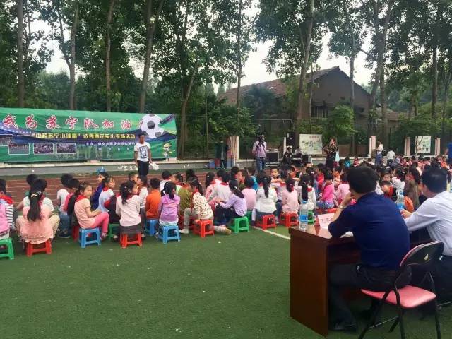 中超联赛的球童,中超小球童