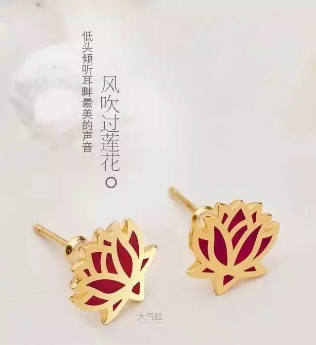 日子好货︱UJewelry莲花饰品，爱莲之心从未休