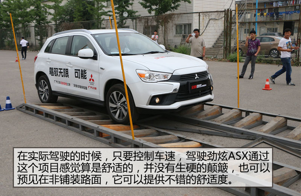 全新一代三菱劲炫asx,广汽三菱劲炫asx新款什么时候上市